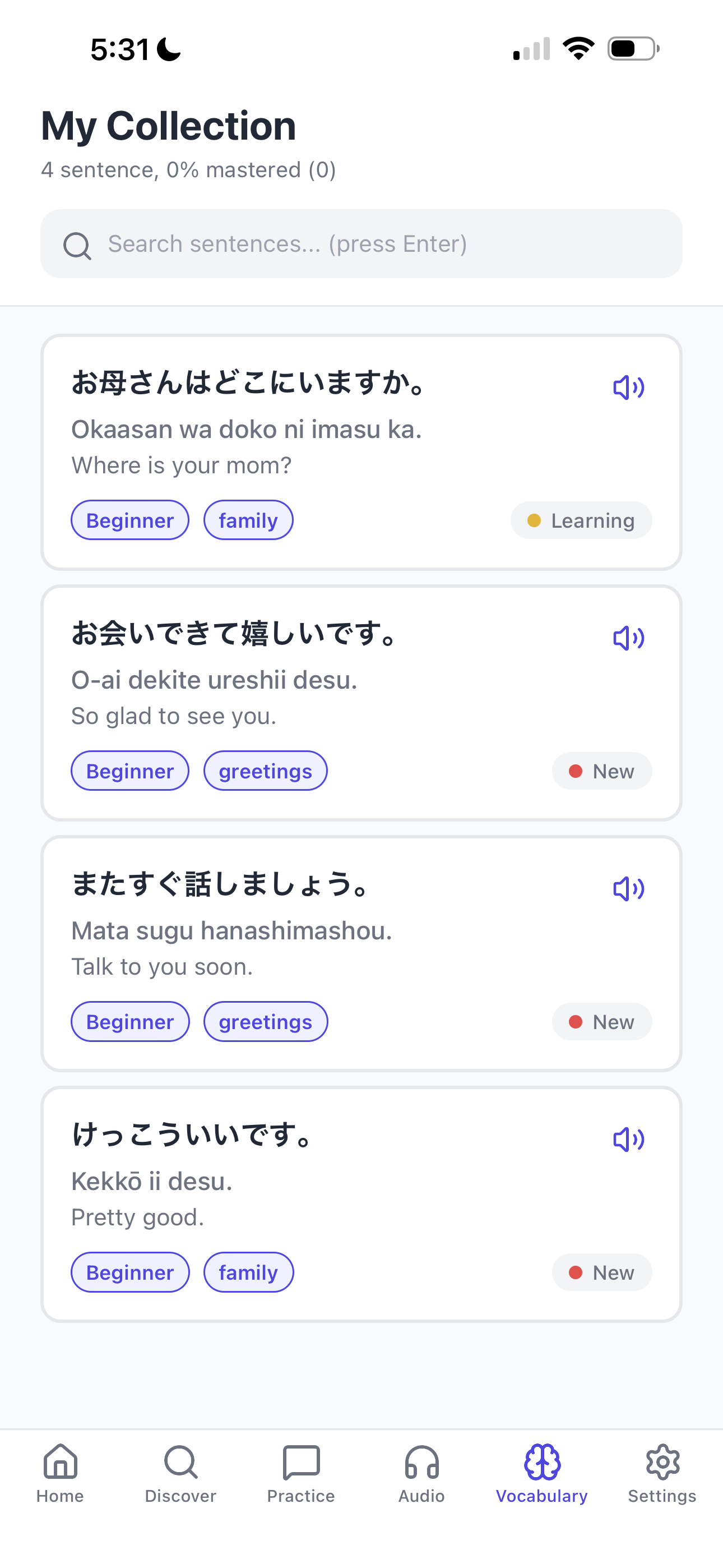 Language Island Screenshot 3